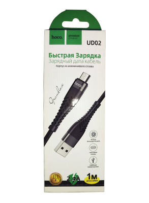 Кабель Hoco UD02 Micro USB Black (100см)